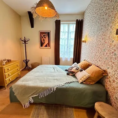 Familial Hyper Centre